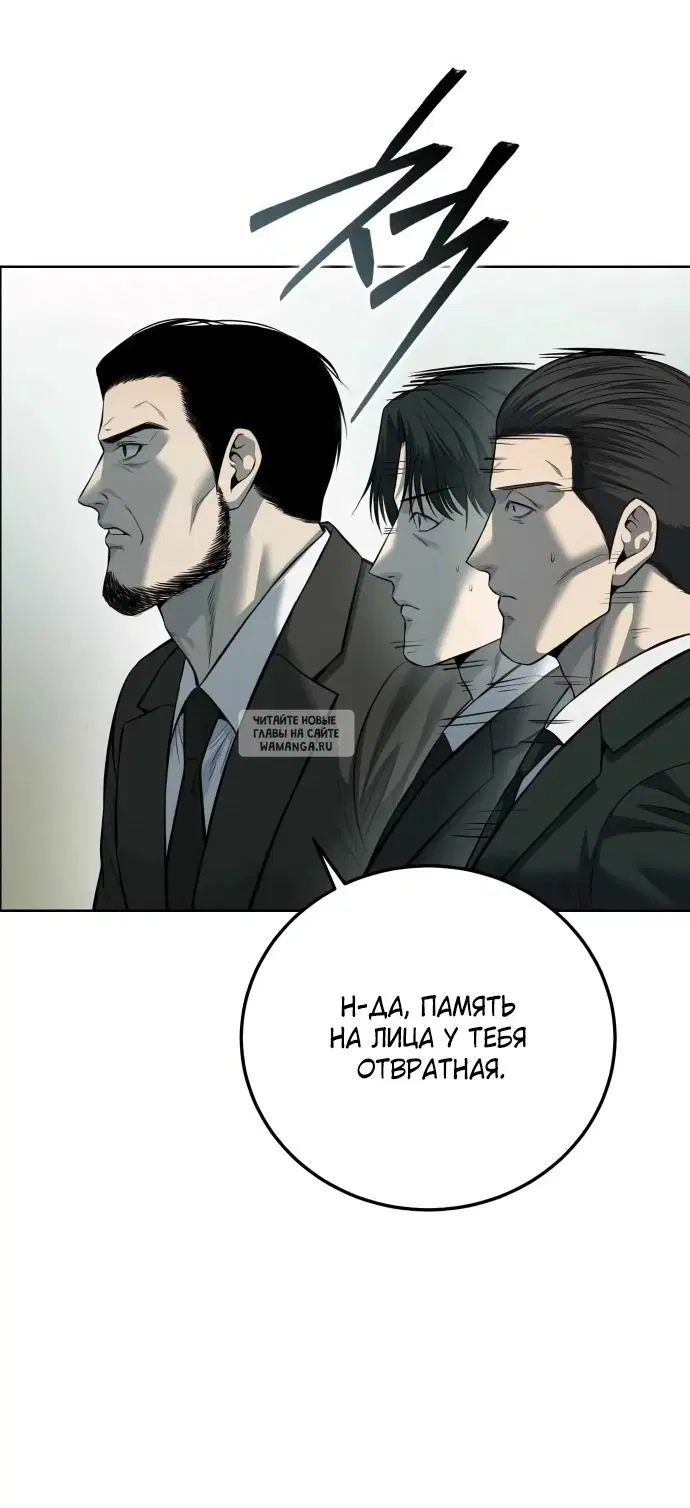 Page 91.000