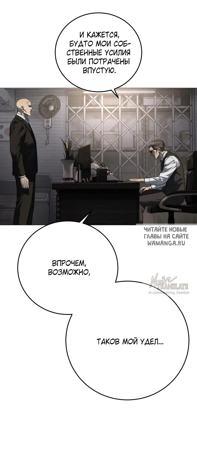 Page 9.000