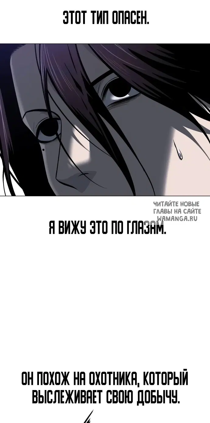 Page 92.000