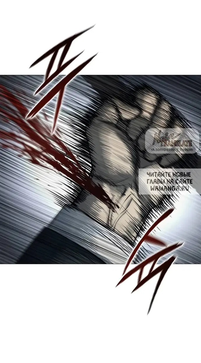 Page 92.000