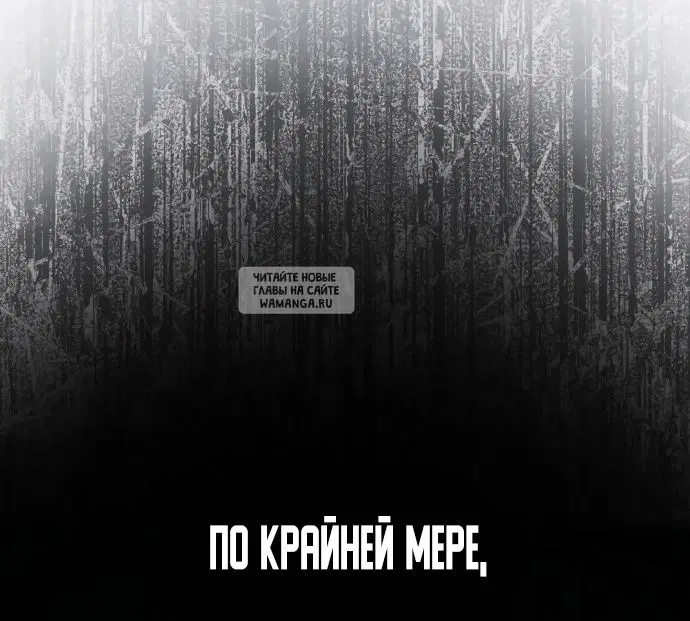 Page 92.000