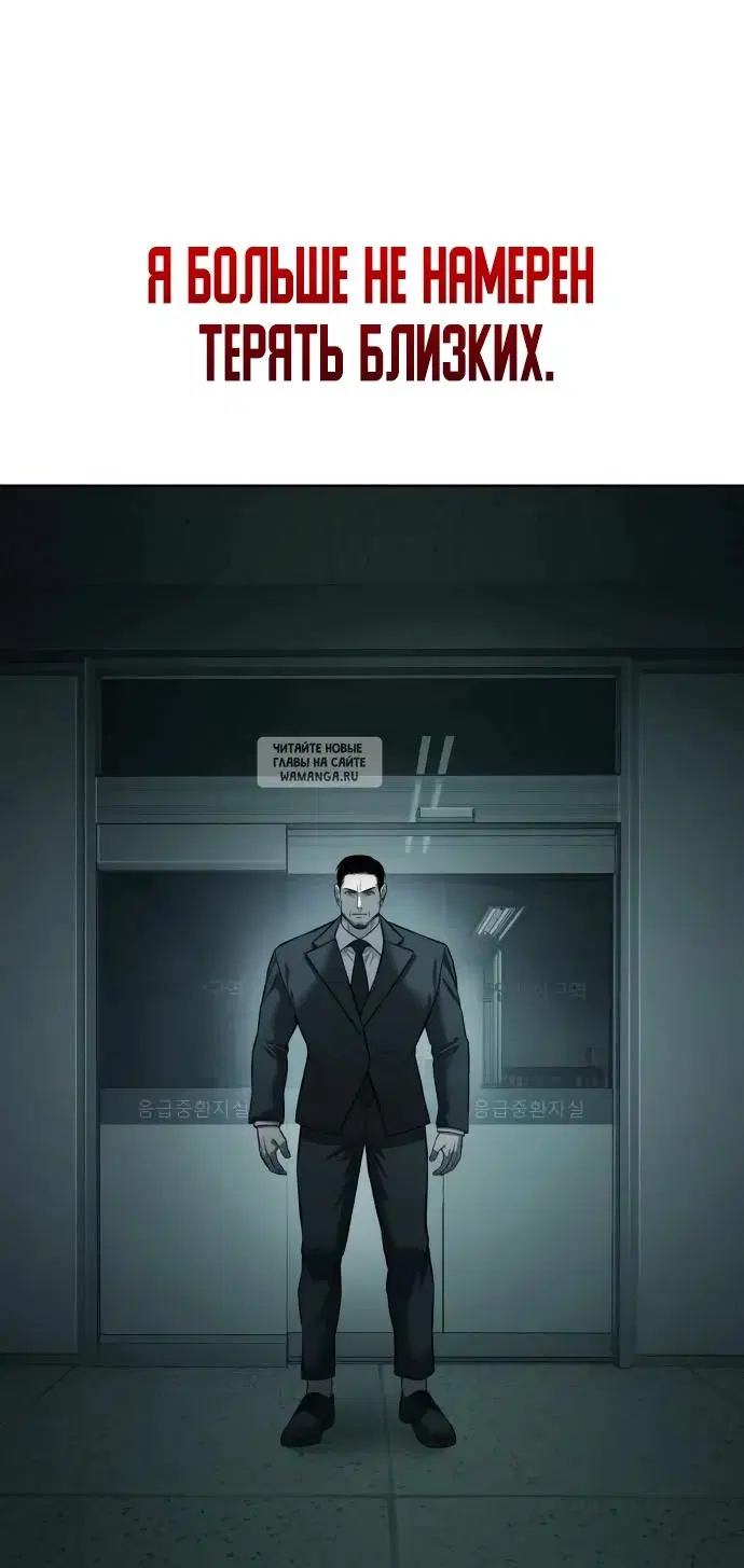 Page 92.000