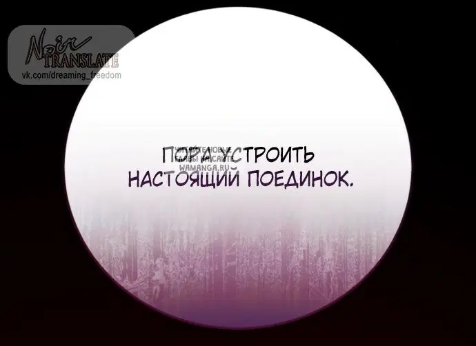 Page 93.000