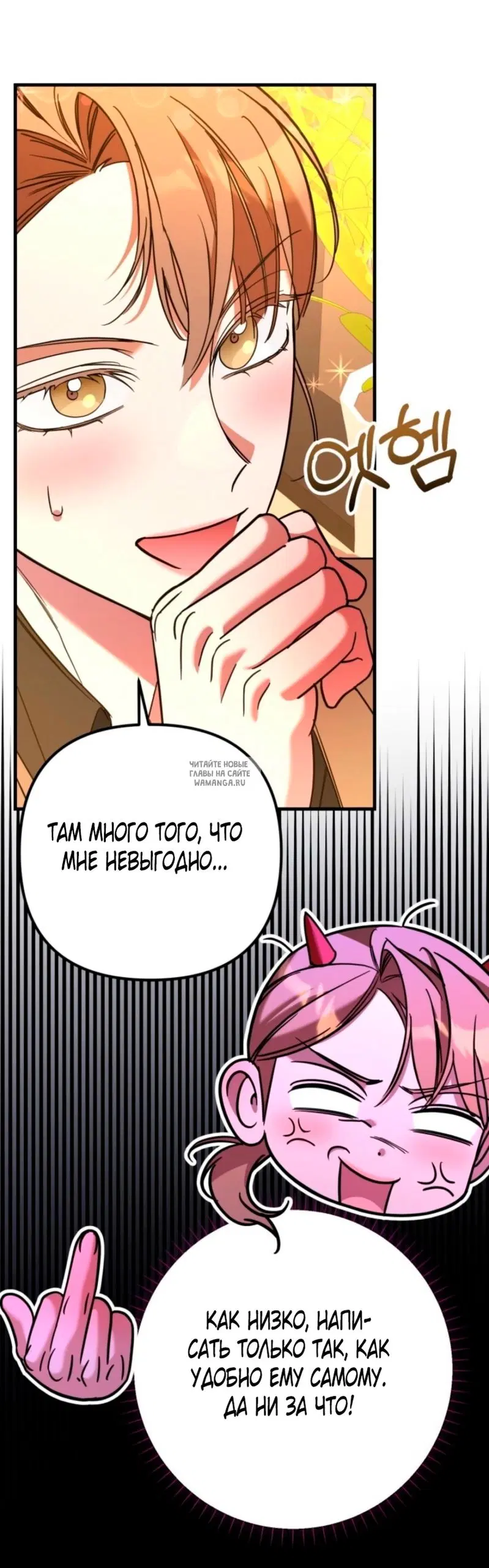 Page 17.000