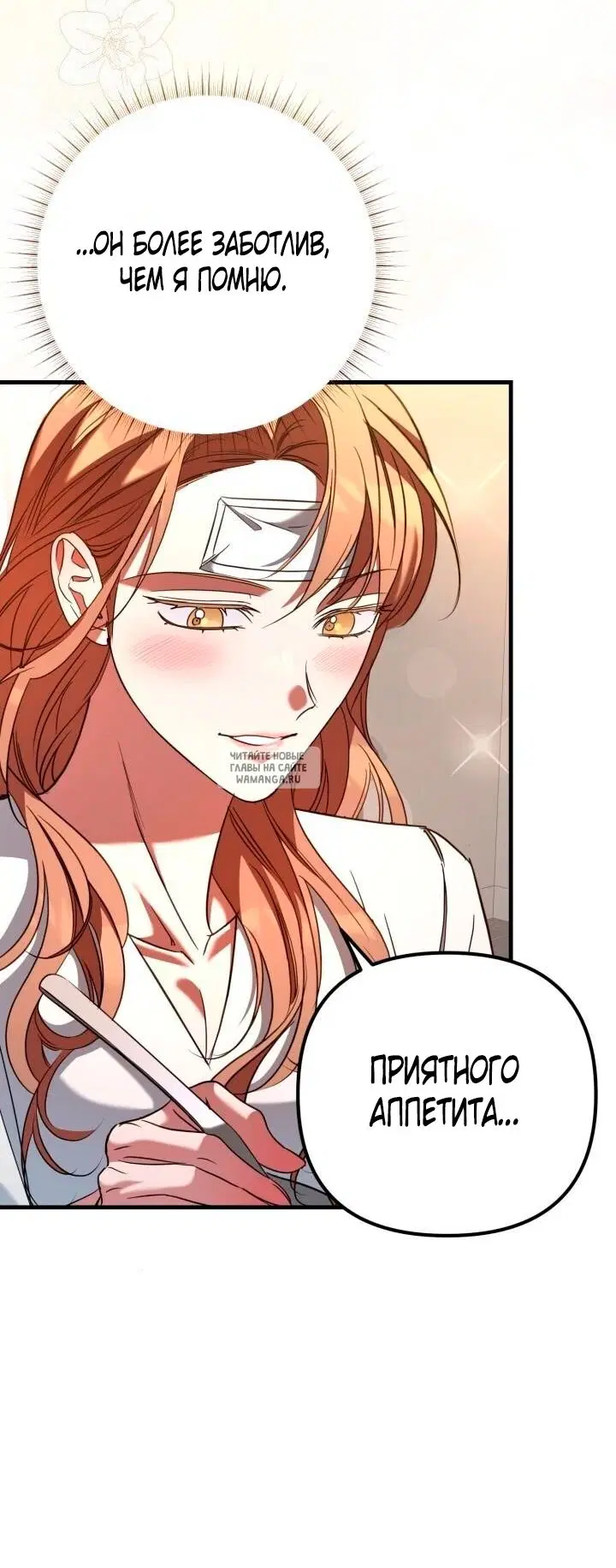 Page 18.000