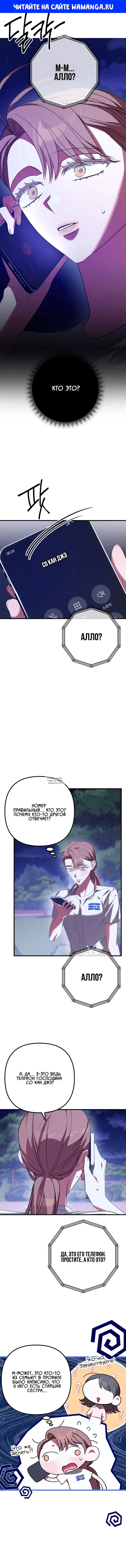 Page 1.000