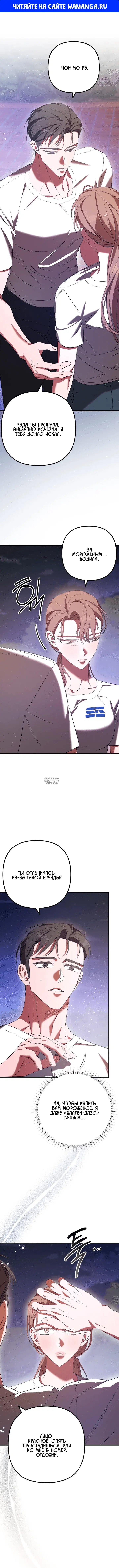 Page 1.000