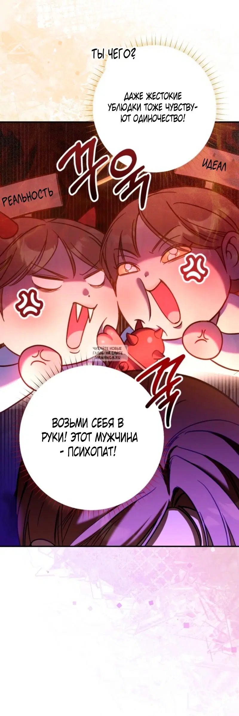 Page 24.000