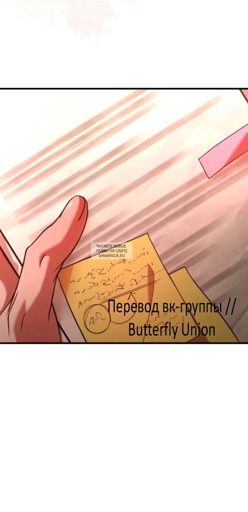 Page 24.000