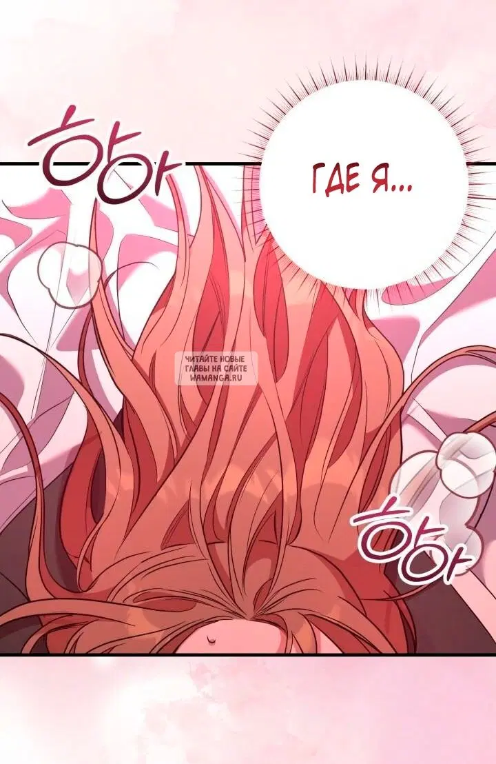 Page 25.000