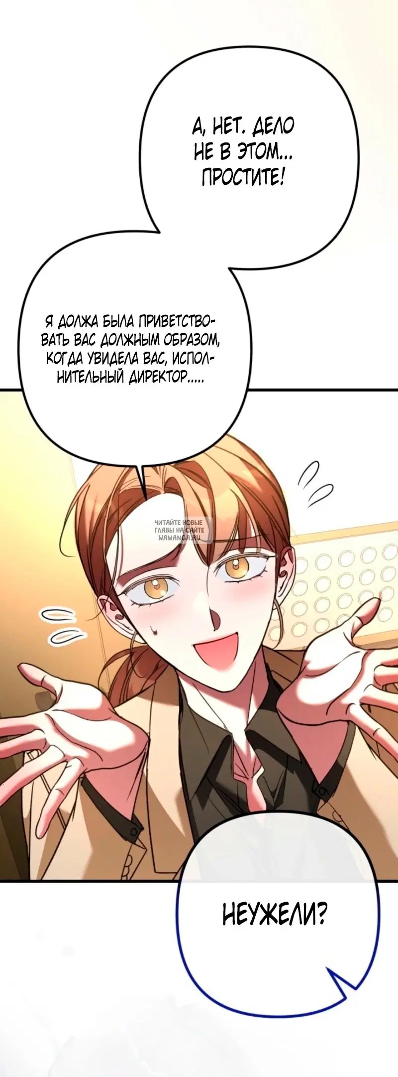 Page 26.000