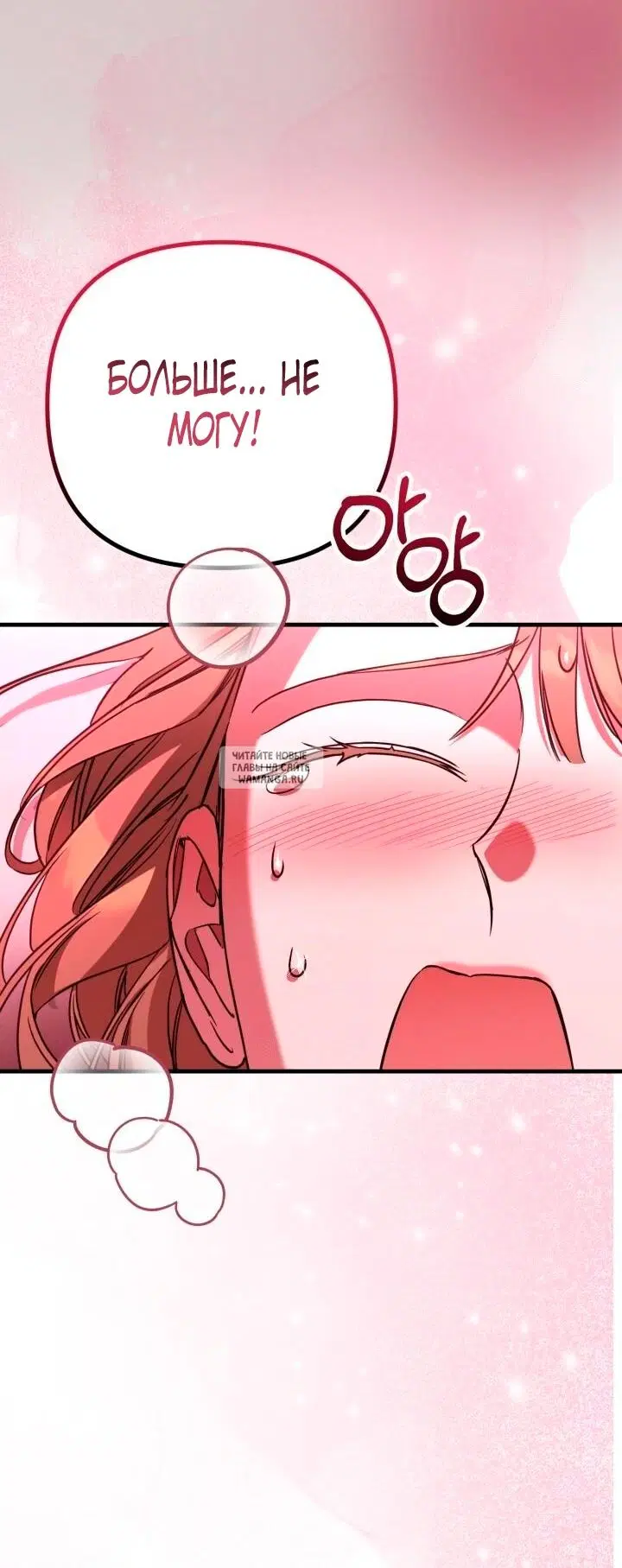 Page 26.000