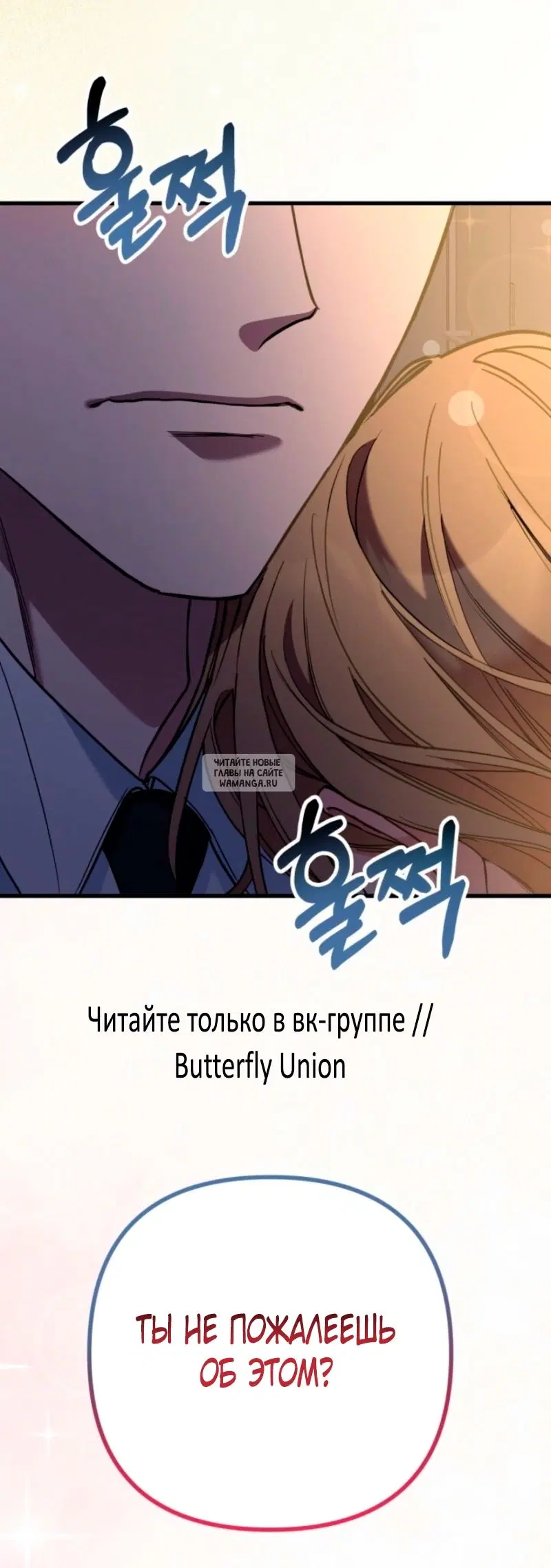 Page 27.000
