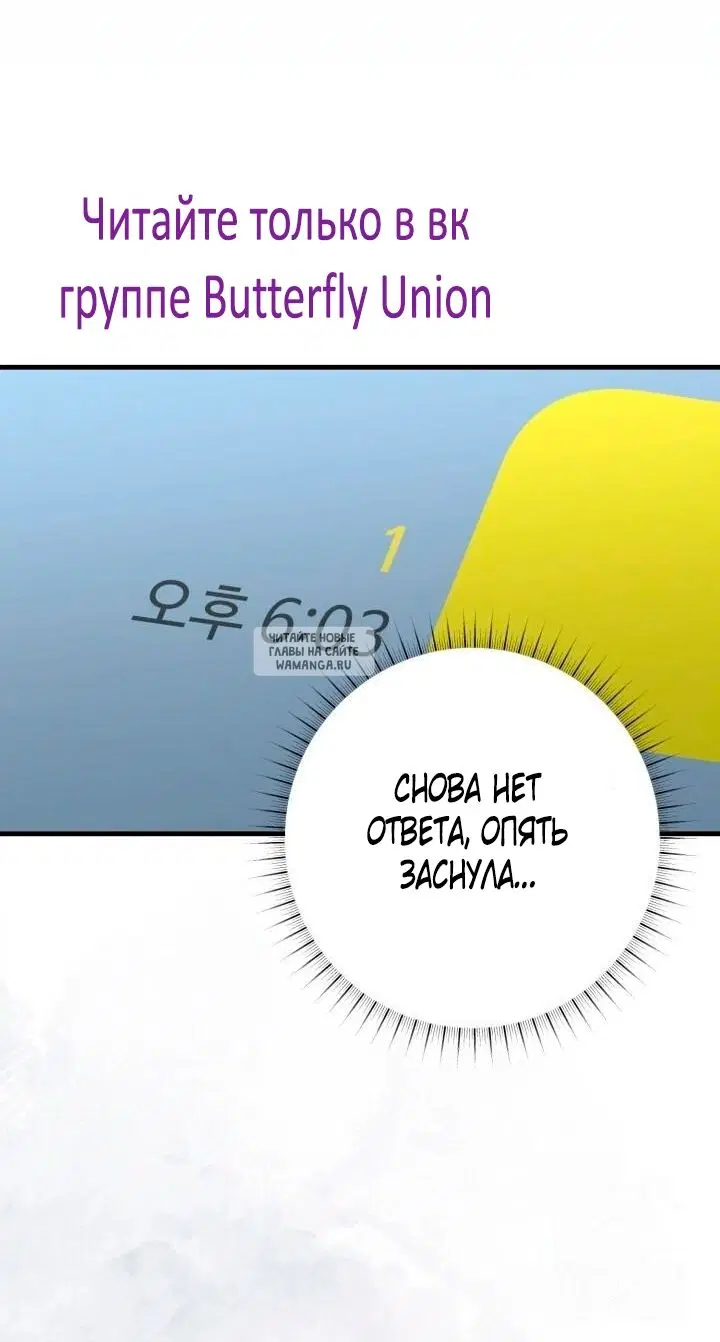 Page 27.000