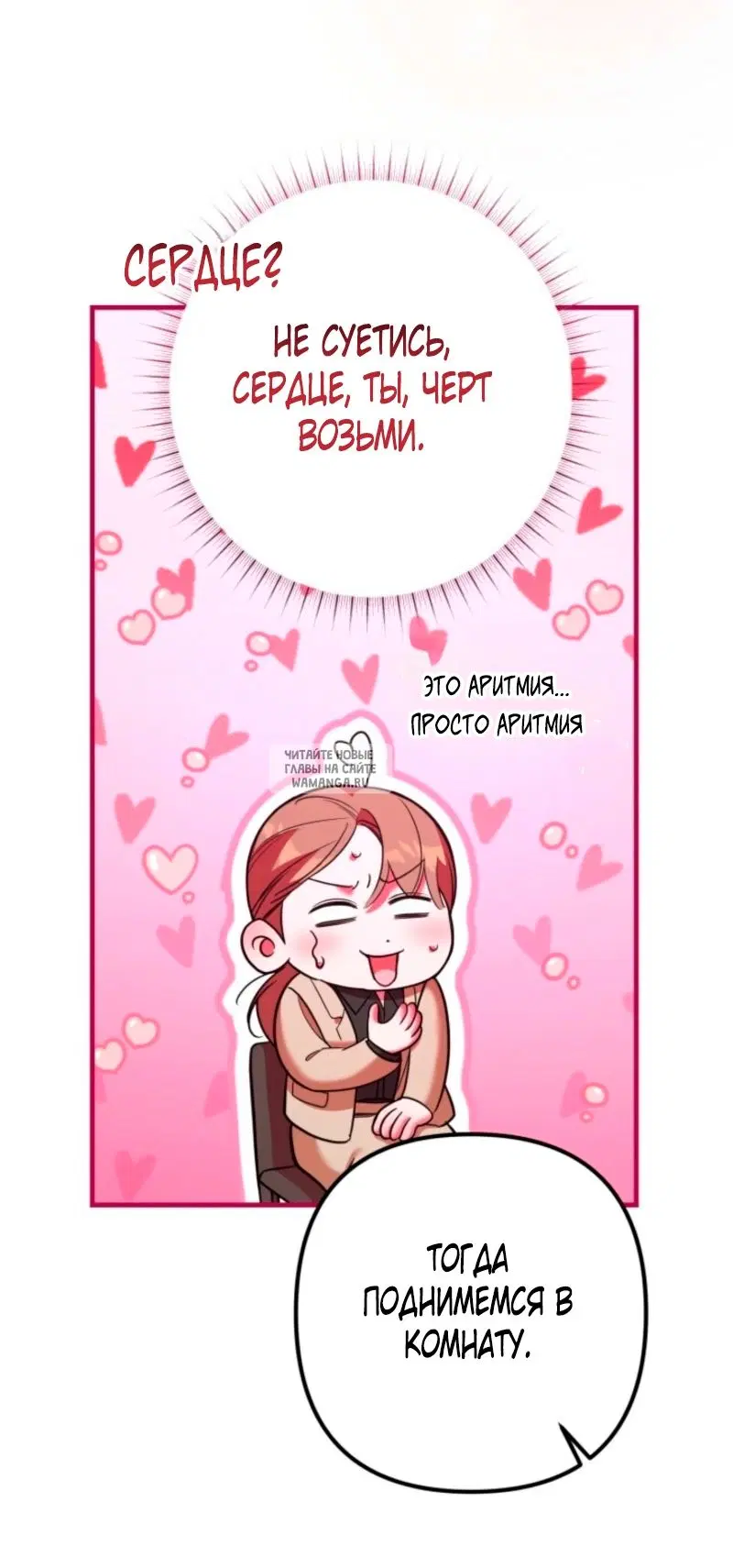 Page 28.000