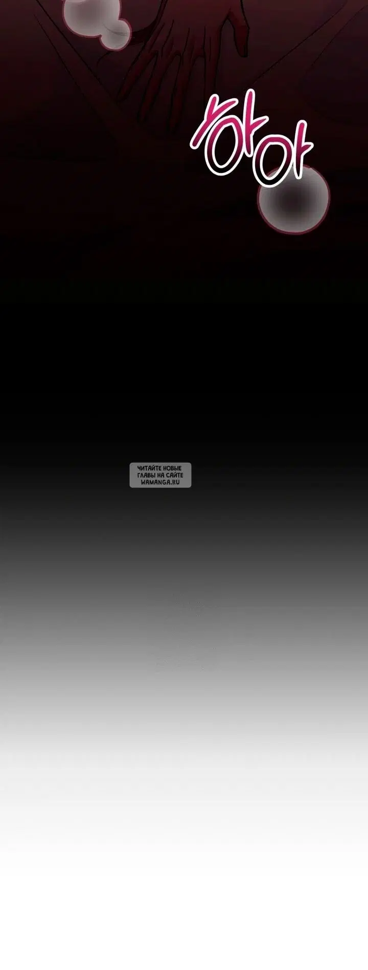 Page 29.000