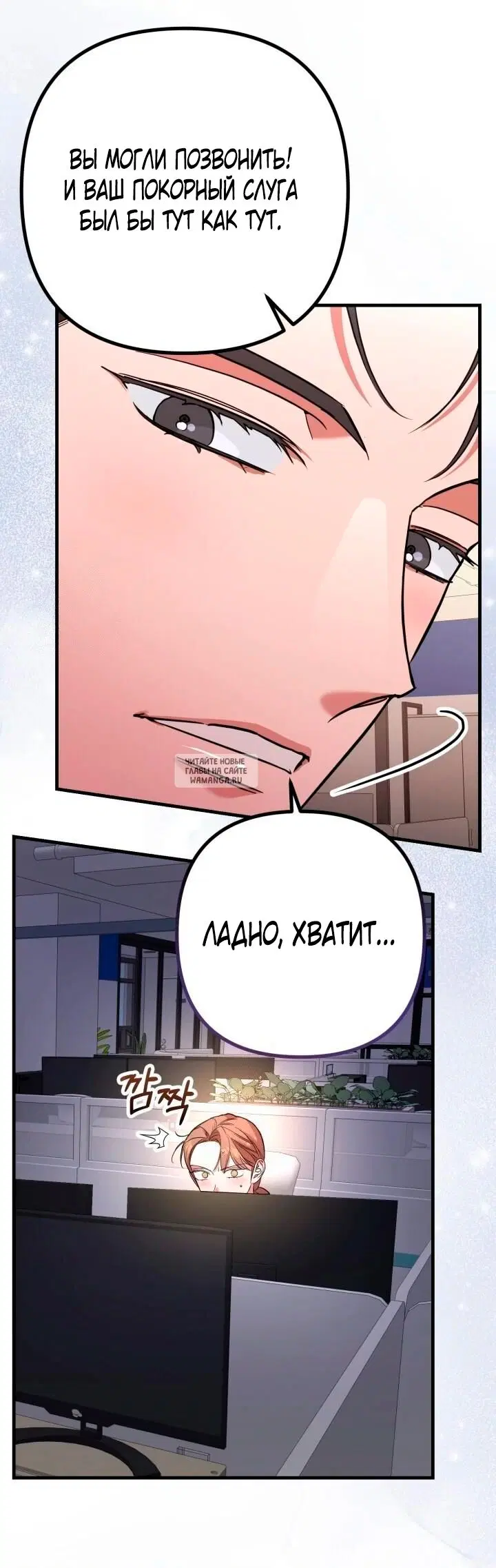 Page 21.000