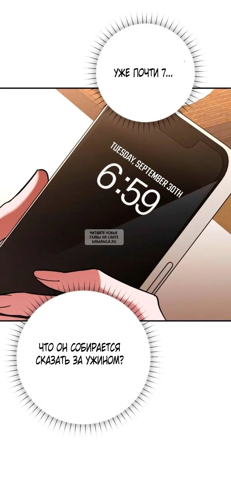 Page 22.000
