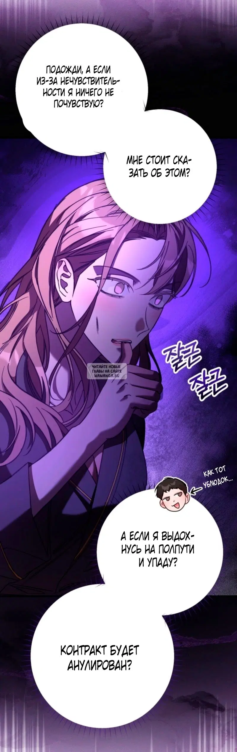 Page 34.000