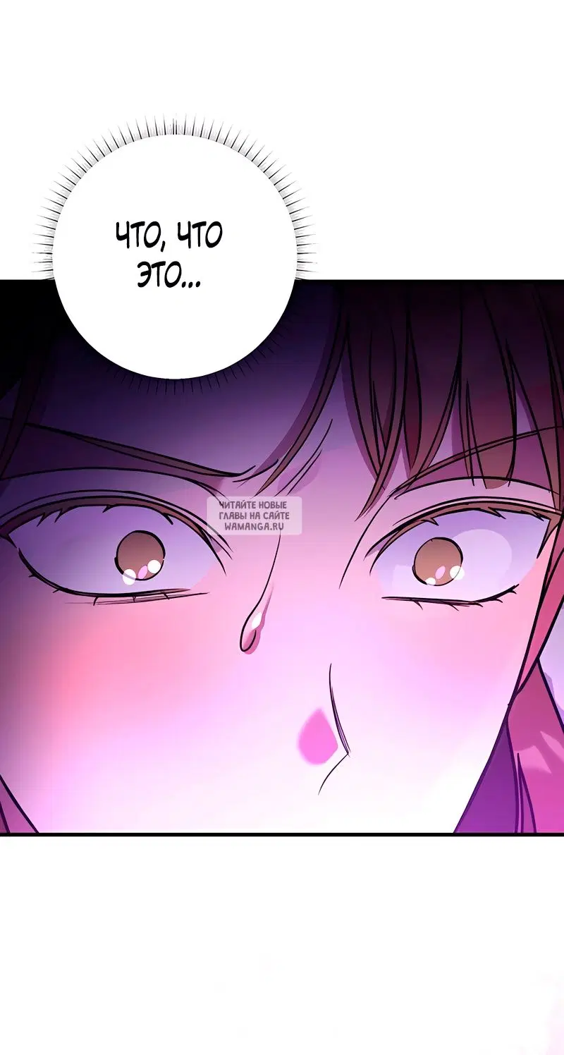 Page 34.000