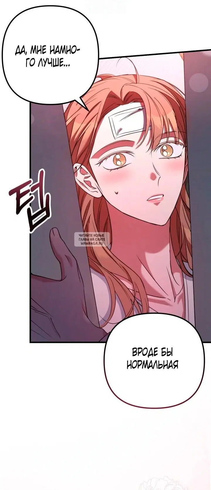 Page 34.000