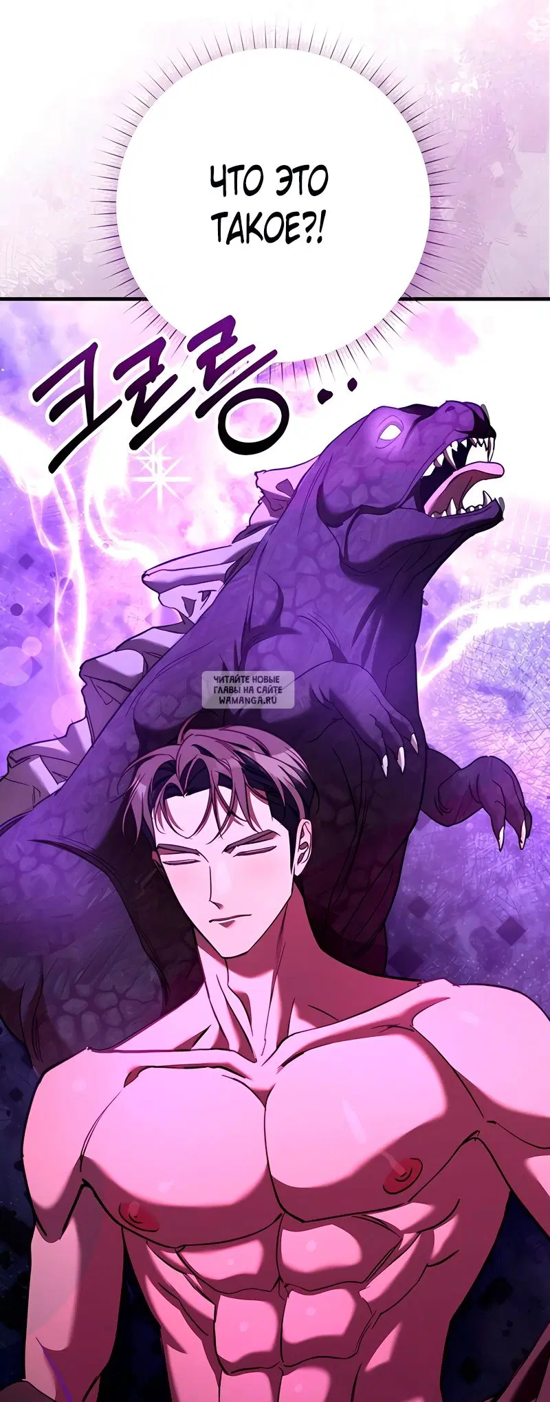 Page 35.000