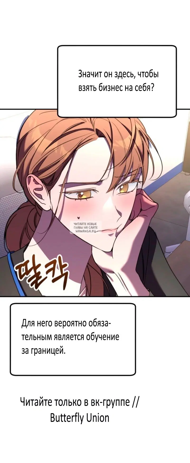 Page 36.000