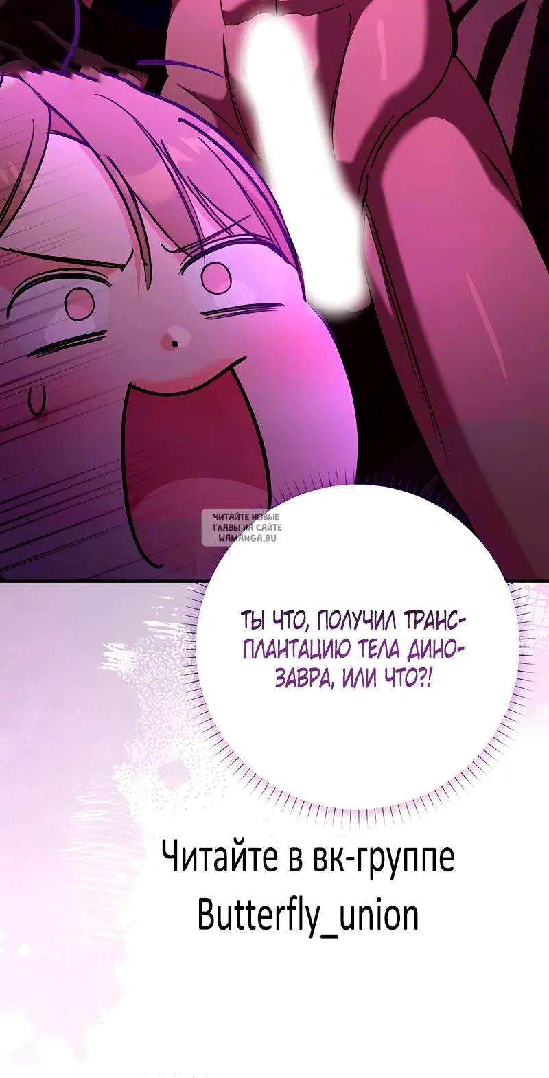 Page 36.000