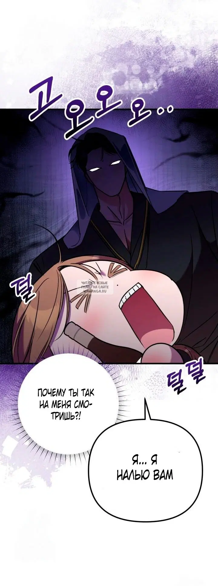 Page 36.000