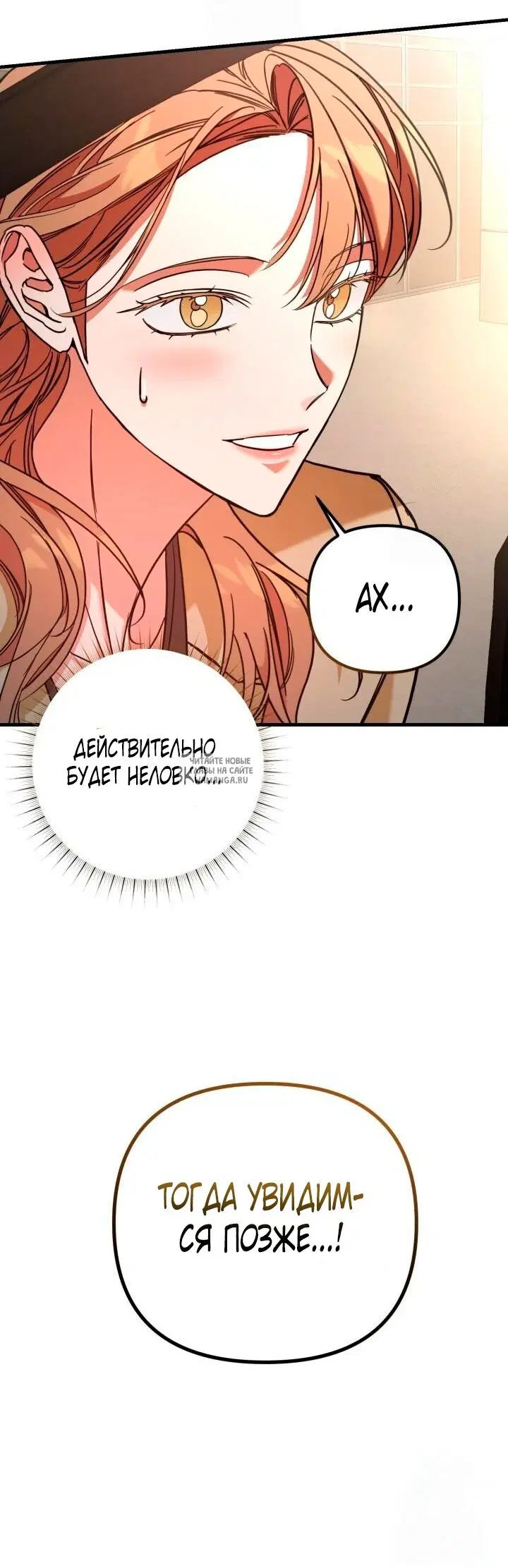 Page 36.000