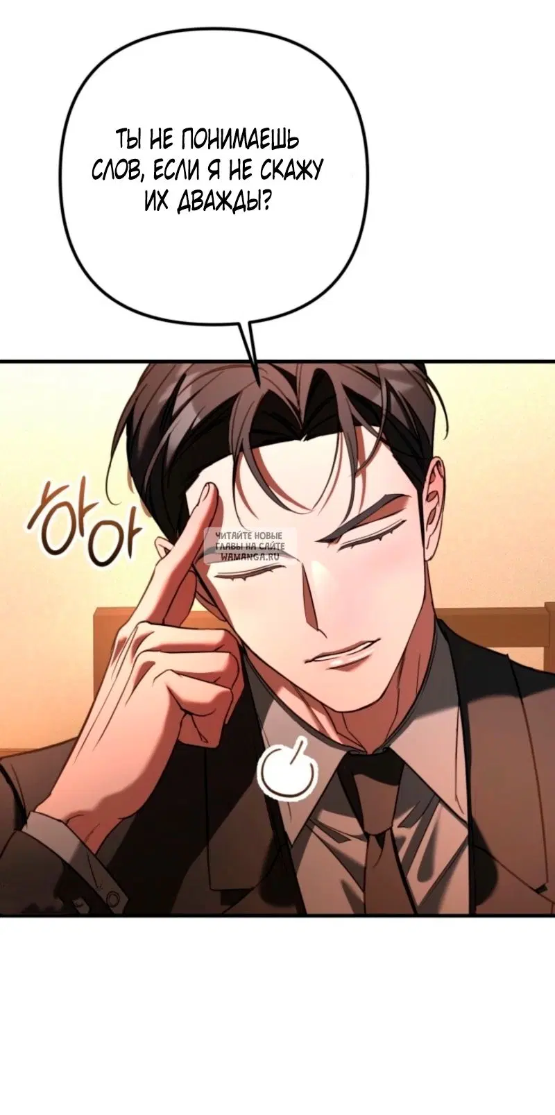 Page 37.000