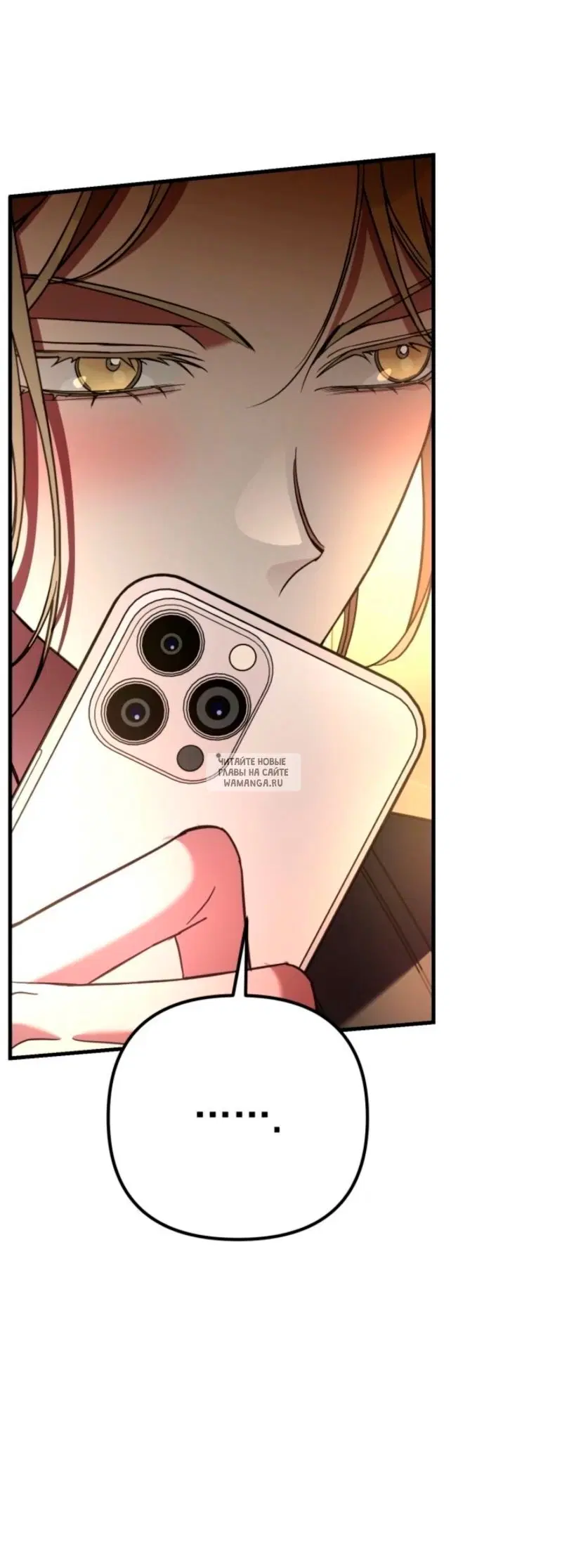 Page 37.000