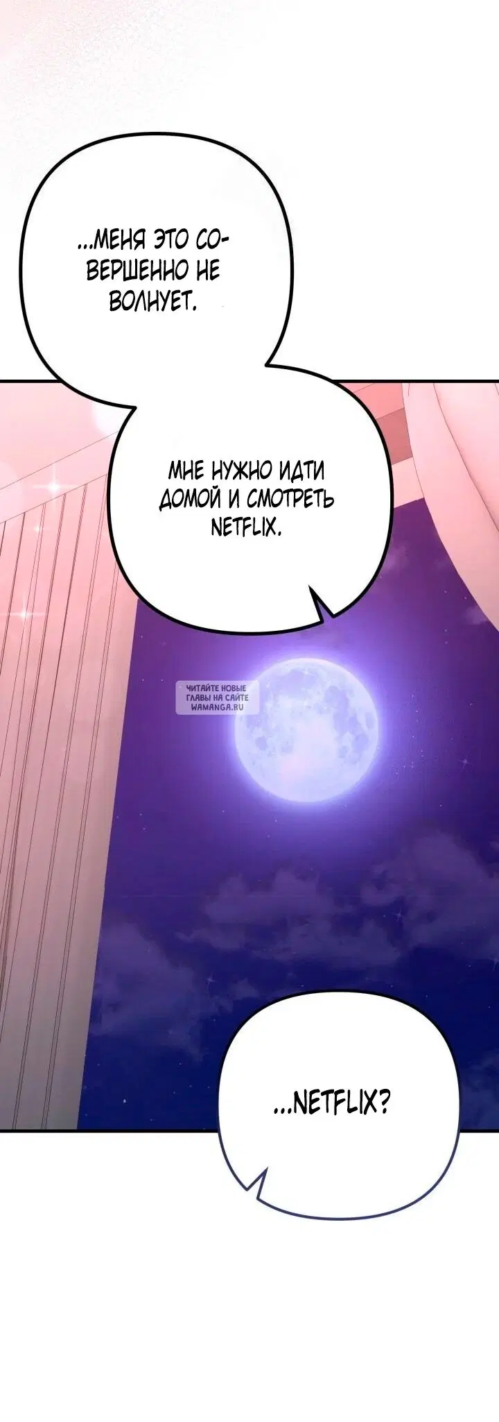 Page 37.000