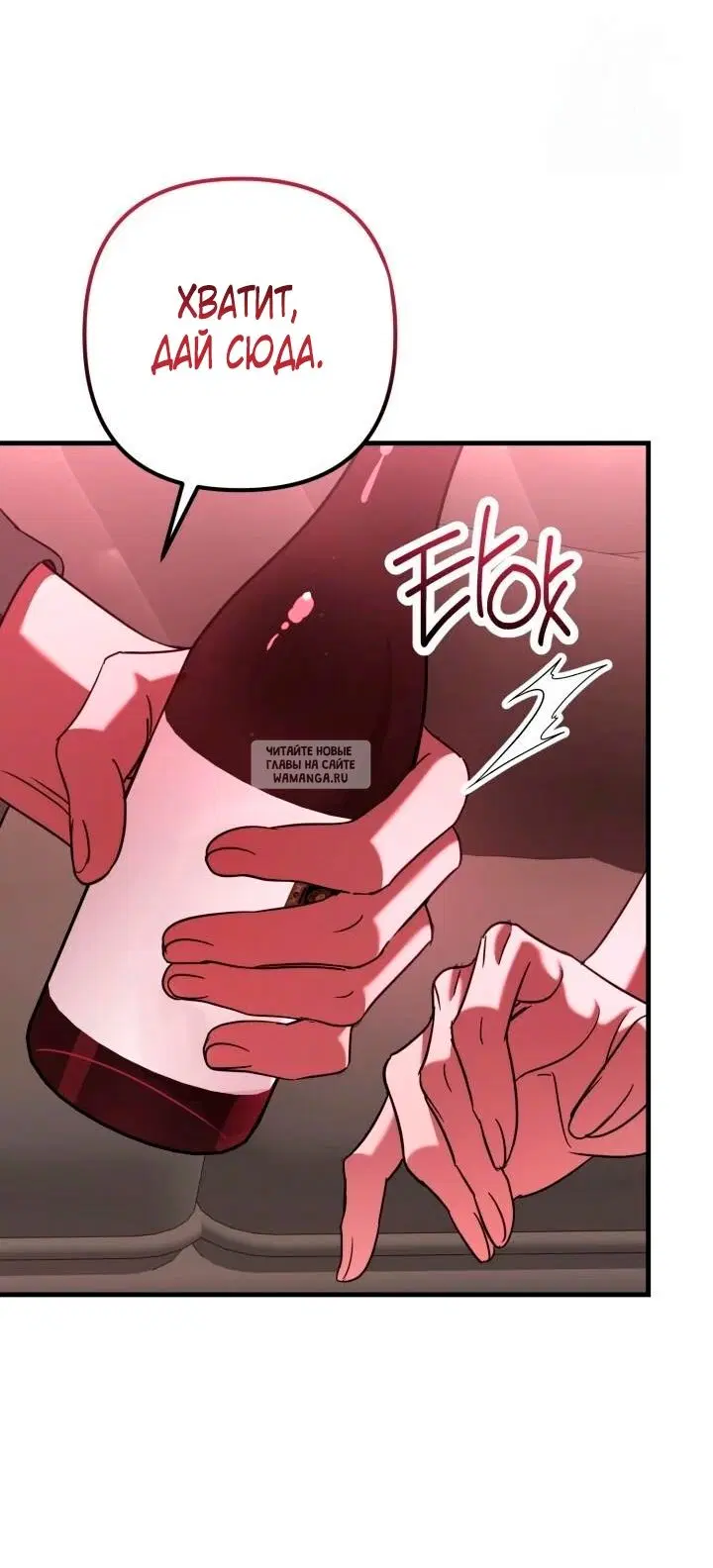 Page 37.000