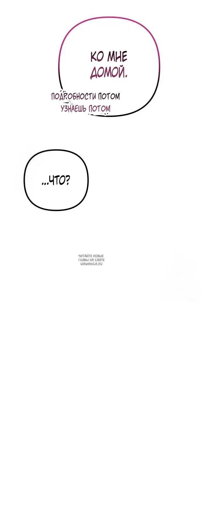 Page 37.000
