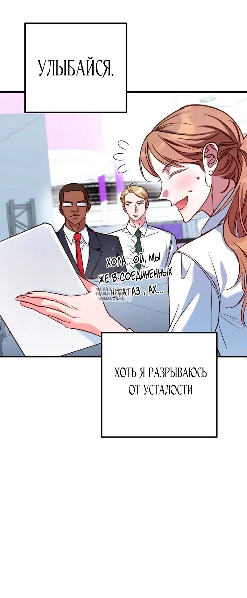 Page 38.000