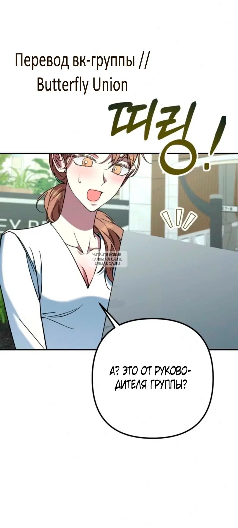 Page 38.000