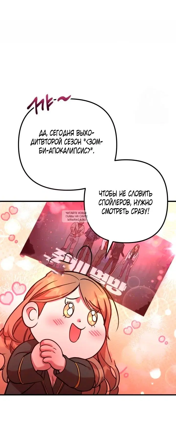 Page 38.000