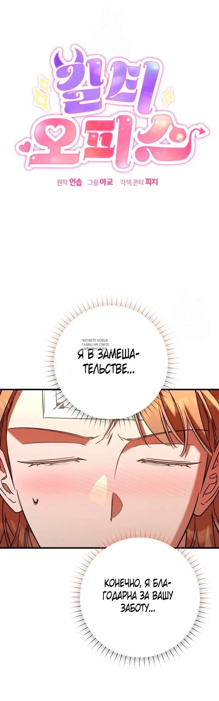 Page 38.000