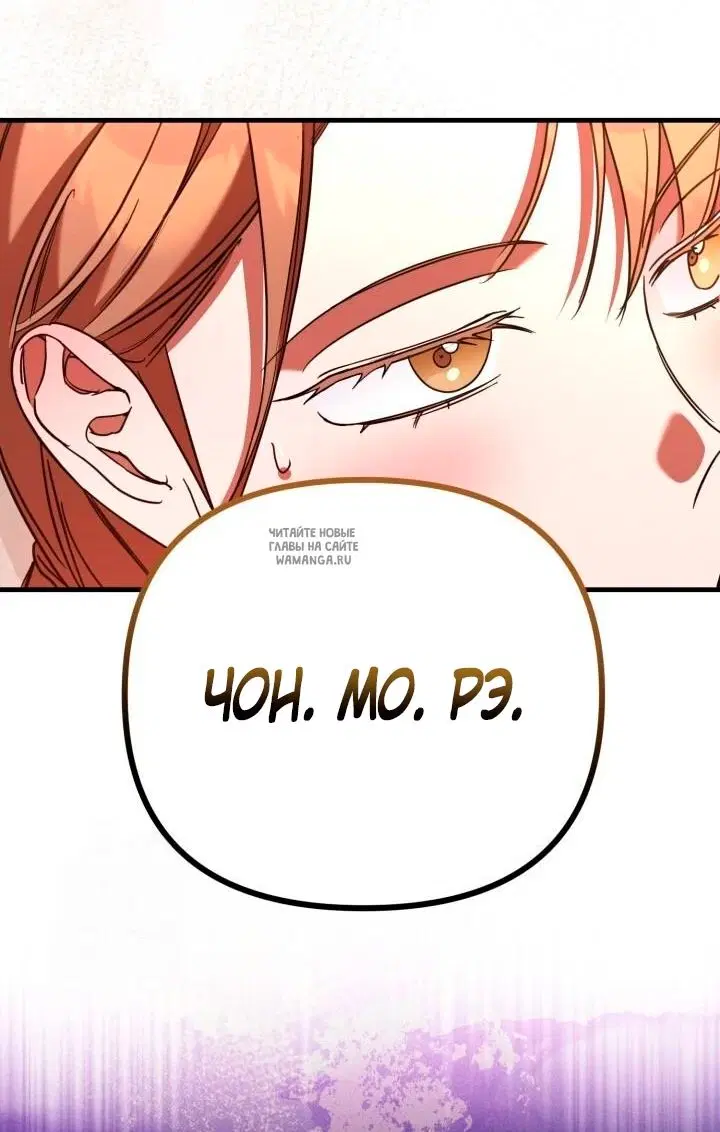 Page 38.000