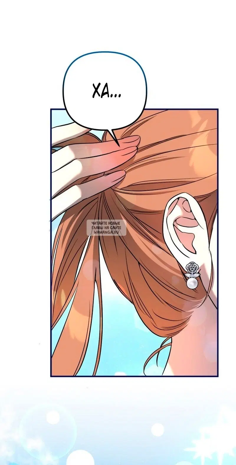 Page 30.000