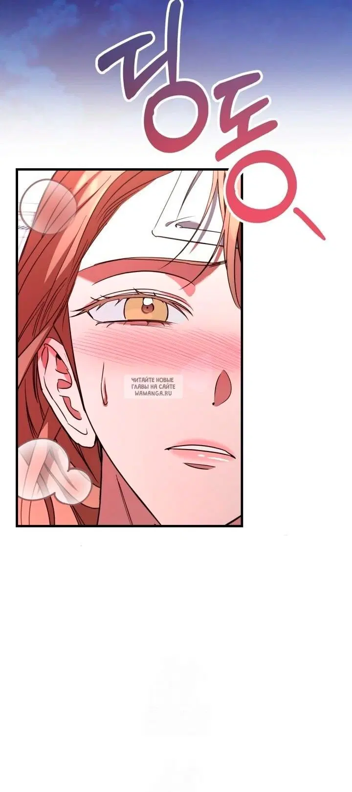 Page 30.000