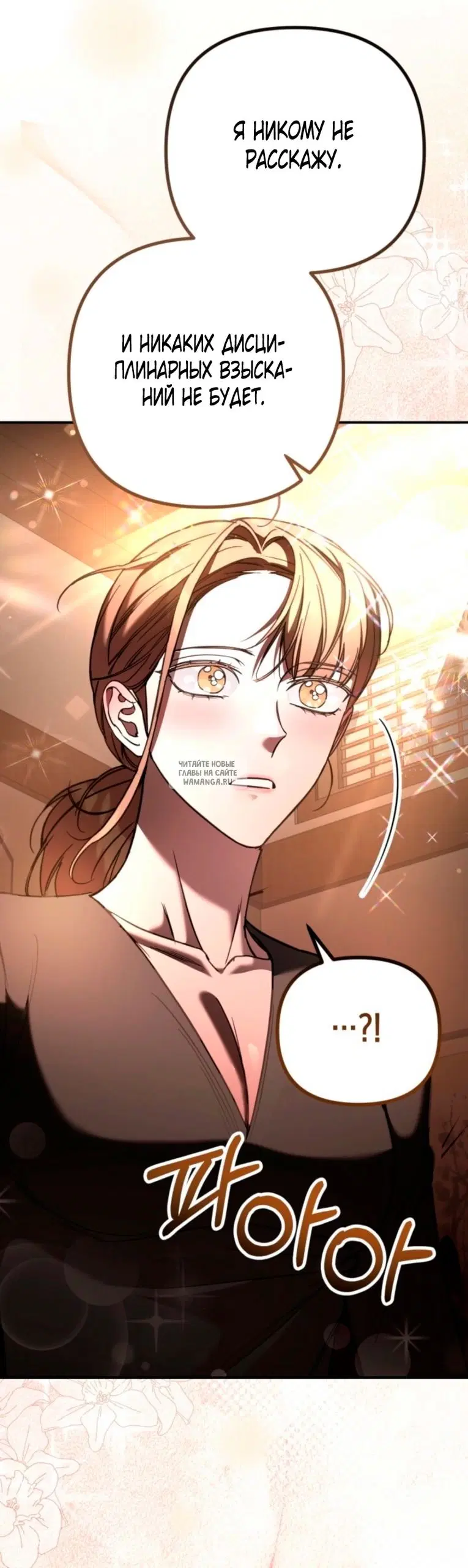 Page 31.000