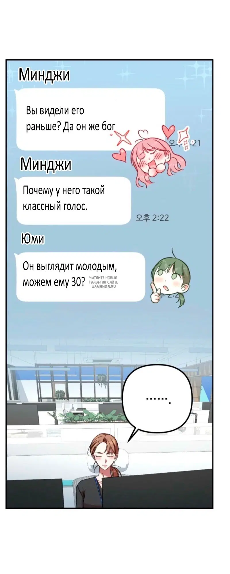 Page 32.000
