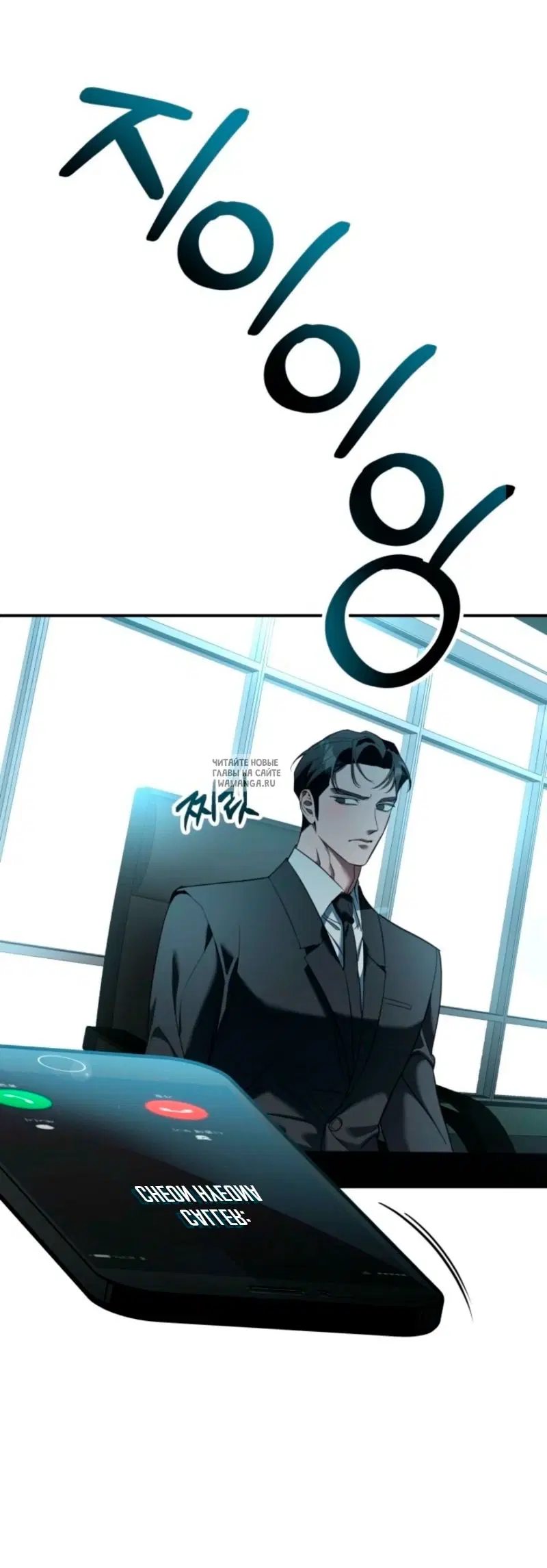 Page 32.000