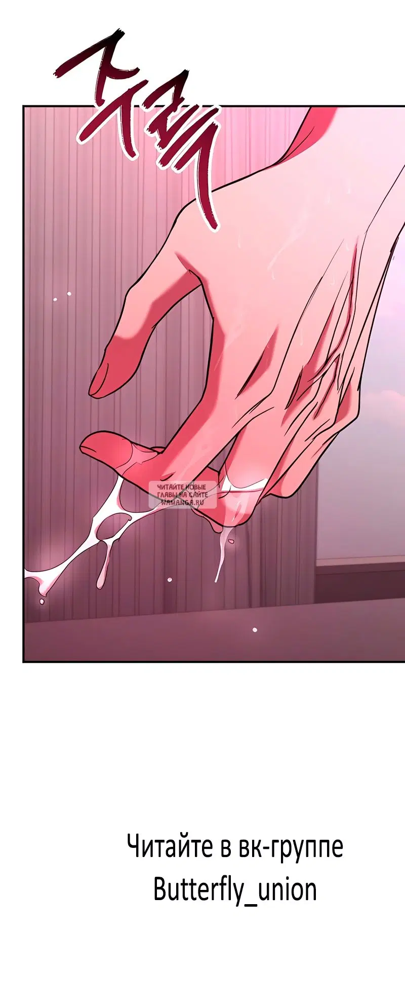 Page 32.000