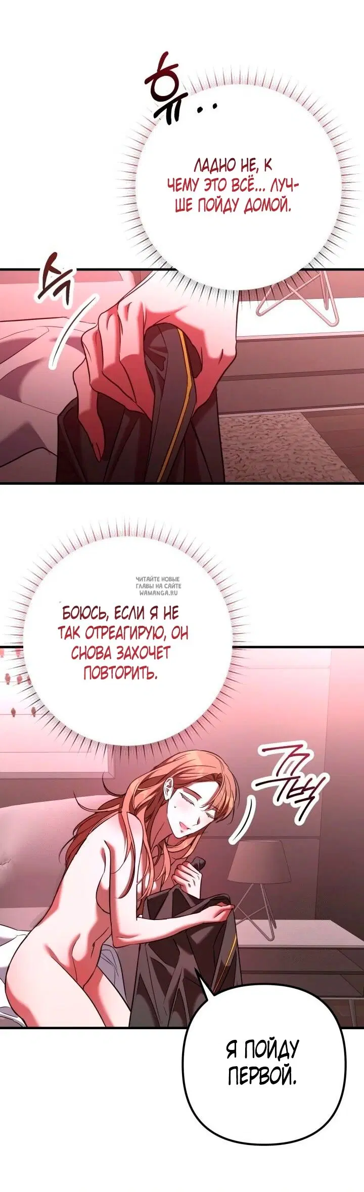 Page 32.000