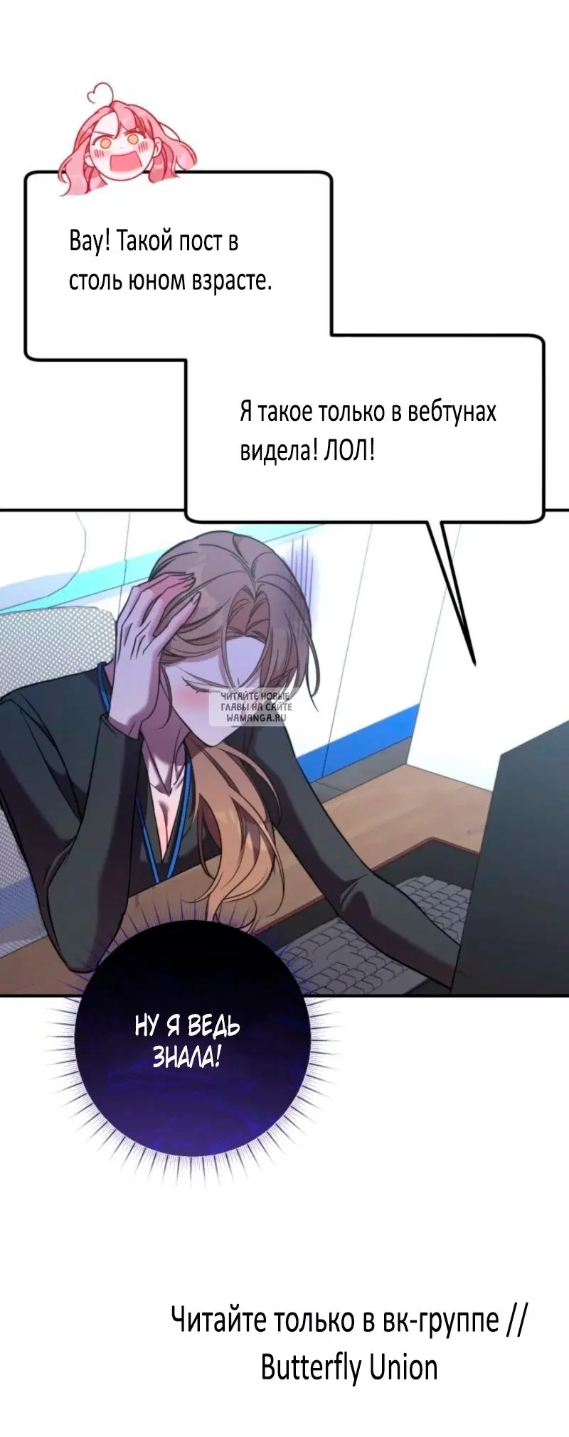 Page 33.000
