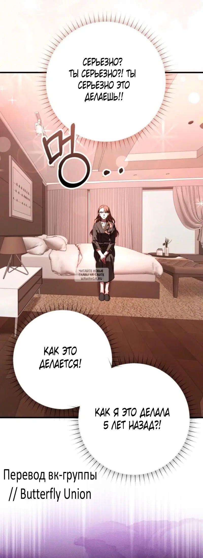 Page 33.000