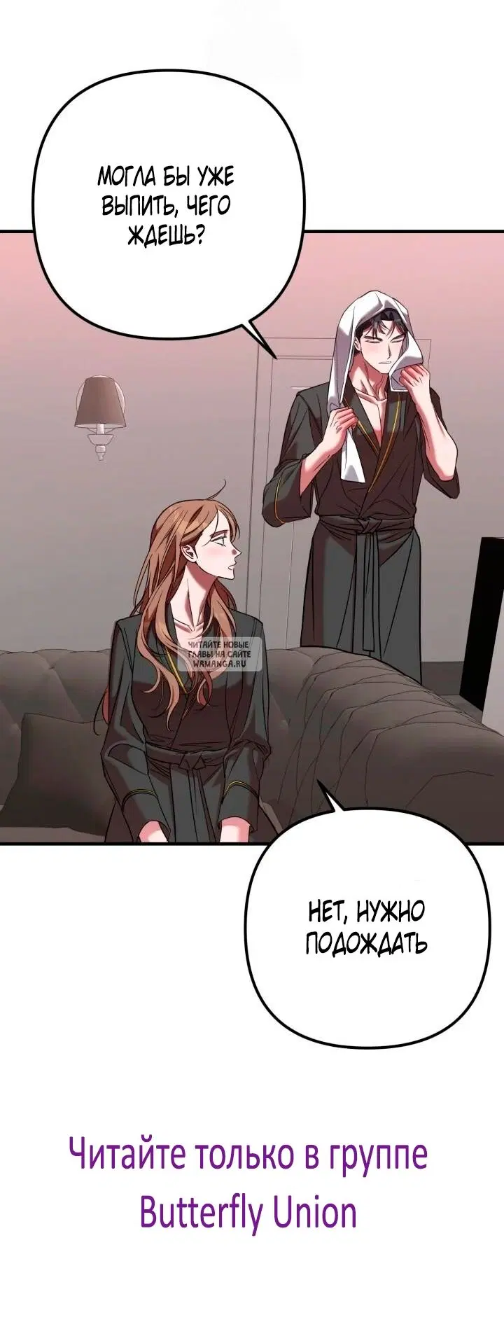 Page 33.000
